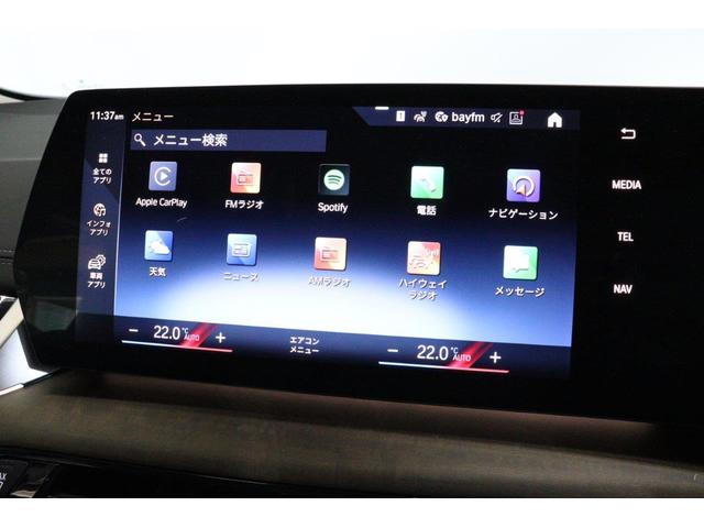 2シリーズ 218dアクティブツアラー エクスクルーシブ BMW認定中古車 車線逸脱警告 衝突軽減ブレーキ(34枚目)