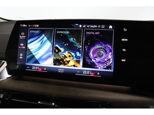 2シリーズ 218dアクティブツアラー エクスクルーシブ BMW認定中古車 車線逸脱警告 衝突軽減ブレーキ(37枚目)