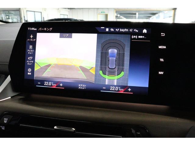 2シリーズ 218dアクティブツアラー エクスクルーシブ BMW認定中古車 車線逸脱警告 衝突軽減ブレーキ(40枚目)