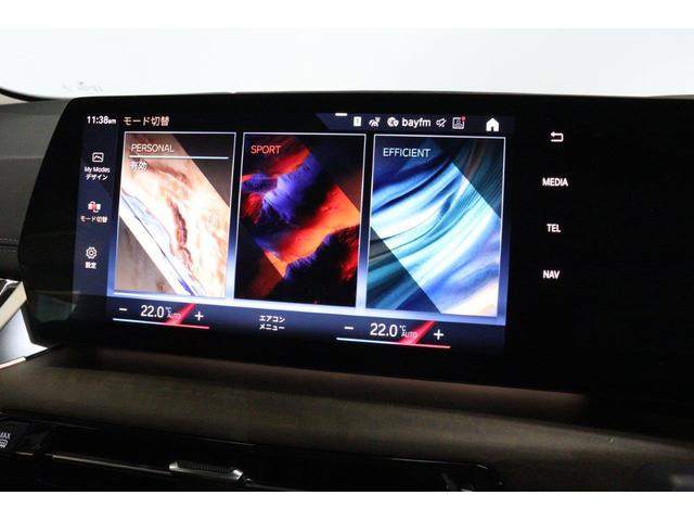 2シリーズ 218dアクティブツアラー エクスクルーシブ BMW認定中古車 車線逸脱警告 衝突軽減ブレーキ(45枚目)