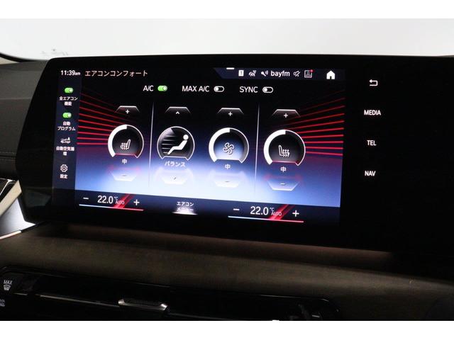 2シリーズ 218dアクティブツアラー エクスクルーシブ BMW認定中古車 車線逸脱警告 衝突軽減ブレーキ(47枚目)