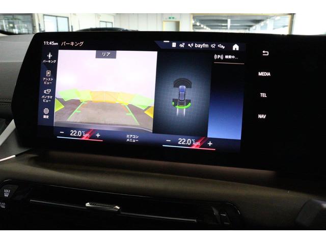 2シリーズ 218dアクティブツアラー エクスクルーシブ BMW認定中古車 車線逸脱警告 衝突軽減ブレーキ(50枚目)