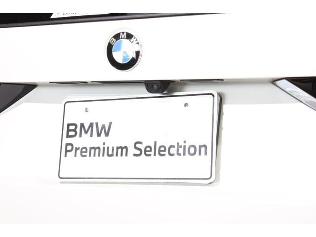 Ｘ１ ｘＤｒｉｖｅ　２０ｄ　ｘライン　ハイラインパッケージ　ＢＭＷ認定中古車　車線逸脱警告　衝突軽減ブレーキ（11枚目）