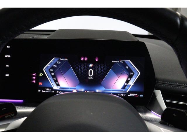Ｘ１ ｘＤｒｉｖｅ　２０ｄ　ｘライン　ハイラインパッケージ　ＢＭＷ認定中古車　車線逸脱警告　衝突軽減ブレーキ（22枚目）