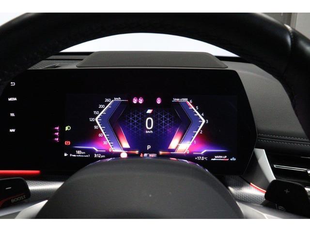 Ｘ１ ｘＤｒｉｖｅ　２０ｄ　ｘライン　ハイラインパッケージ　ＢＭＷ認定中古車　車線逸脱警告　衝突軽減ブレーキ（23枚目）