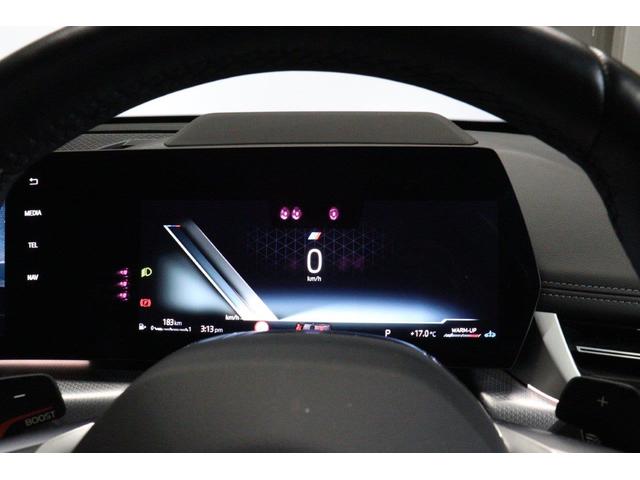 Ｘ１ ｘＤｒｉｖｅ　２０ｄ　ｘライン　ハイラインパッケージ　ＢＭＷ認定中古車　車線逸脱警告　衝突軽減ブレーキ（25枚目）