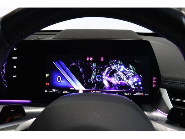 Ｘ１ ｘＤｒｉｖｅ　２０ｄ　ｘライン　ハイラインパッケージ　ＢＭＷ認定中古車　車線逸脱警告　衝突軽減ブレーキ（26枚目）