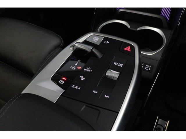 Ｘ１ ｘＤｒｉｖｅ　２０ｄ　ｘライン　ハイラインパッケージ　ＢＭＷ認定中古車　車線逸脱警告　衝突軽減ブレーキ（29枚目）