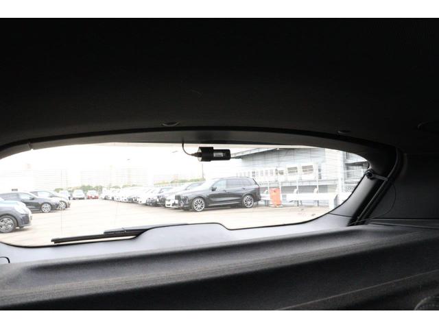 Ｘ１ ｘＤｒｉｖｅ　２０ｄ　ｘライン　ハイラインパッケージ　ＢＭＷ認定中古車　車線逸脱警告　衝突軽減ブレーキ（33枚目）