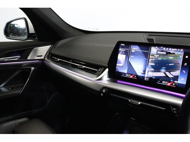 Ｘ１ ｘＤｒｉｖｅ　２０ｄ　ｘライン　ハイラインパッケージ　ＢＭＷ認定中古車　車線逸脱警告　衝突軽減ブレーキ（36枚目）