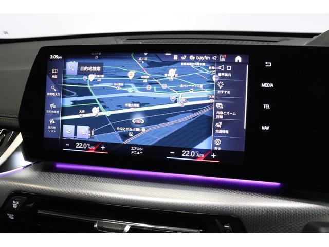 Ｘ１ ｘＤｒｉｖｅ　２０ｄ　ｘライン　ハイラインパッケージ　ＢＭＷ認定中古車　車線逸脱警告　衝突軽減ブレーキ（37枚目）
