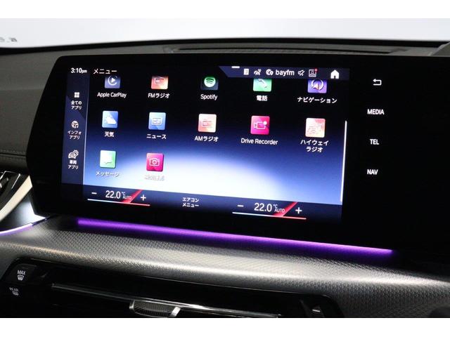 Ｘ１ ｘＤｒｉｖｅ　２０ｄ　ｘライン　ハイラインパッケージ　ＢＭＷ認定中古車　車線逸脱警告　衝突軽減ブレーキ（38枚目）