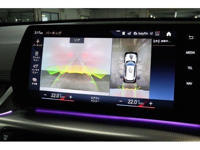 Ｘ１ ｘＤｒｉｖｅ　２０ｄ　ｘライン　ハイラインパッケージ　ＢＭＷ認定中古車　車線逸脱警告　衝突軽減ブレーキ（49枚目）