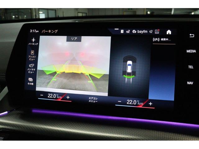 Ｘ１ ｘＤｒｉｖｅ　２０ｄ　ｘライン　ハイラインパッケージ　ＢＭＷ認定中古車　車線逸脱警告　衝突軽減ブレーキ（50枚目）