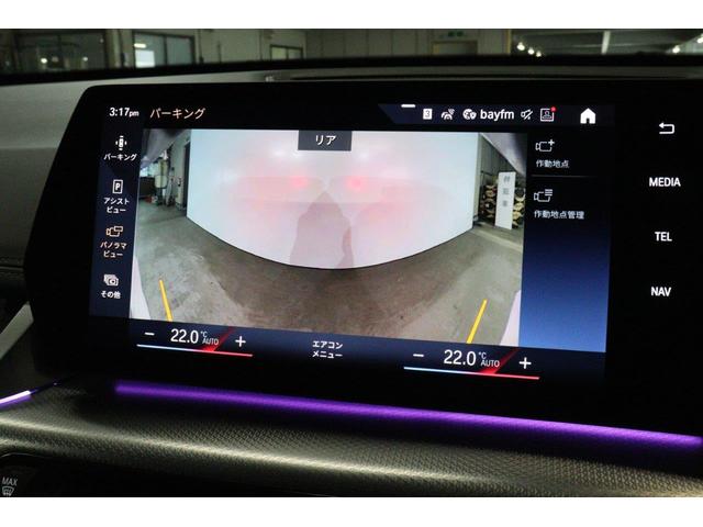 Ｘ１ ｘＤｒｉｖｅ　２０ｄ　ｘライン　ハイラインパッケージ　ＢＭＷ認定中古車　車線逸脱警告　衝突軽減ブレーキ（51枚目）