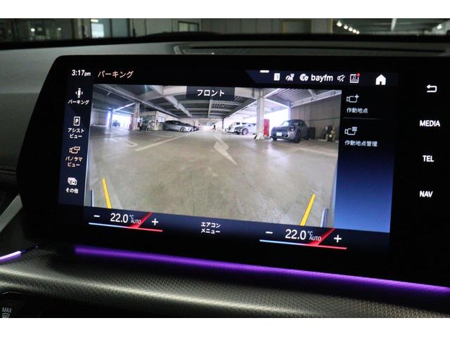 Ｘ１ ｘＤｒｉｖｅ　２０ｄ　ｘライン　ハイラインパッケージ　ＢＭＷ認定中古車　車線逸脱警告　衝突軽減ブレーキ（52枚目）