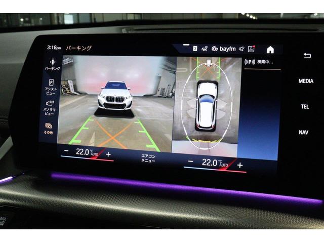 Ｘ１ ｘＤｒｉｖｅ　２０ｄ　ｘライン　ハイラインパッケージ　ＢＭＷ認定中古車　車線逸脱警告　衝突軽減ブレーキ（54枚目）