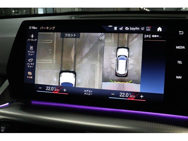 Ｘ１ ｘＤｒｉｖｅ　２０ｄ　ｘライン　ハイラインパッケージ　ＢＭＷ認定中古車　車線逸脱警告　衝突軽減ブレーキ（55枚目）