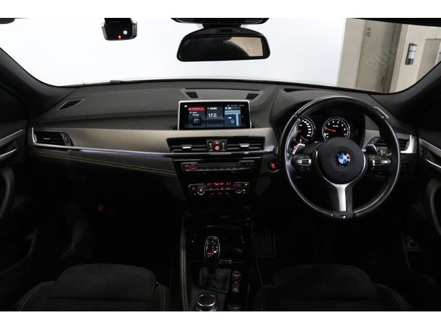 X2 xDrive 20i MスポーツX BMW認定中古車 車線逸脱警告 衝突軽減ブレーキ(3枚目)