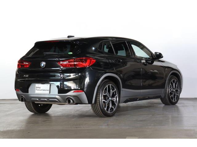 X2 xDrive 20i MスポーツX BMW認定中古車 車線逸脱警告 衝突軽減ブレーキ(5枚目)