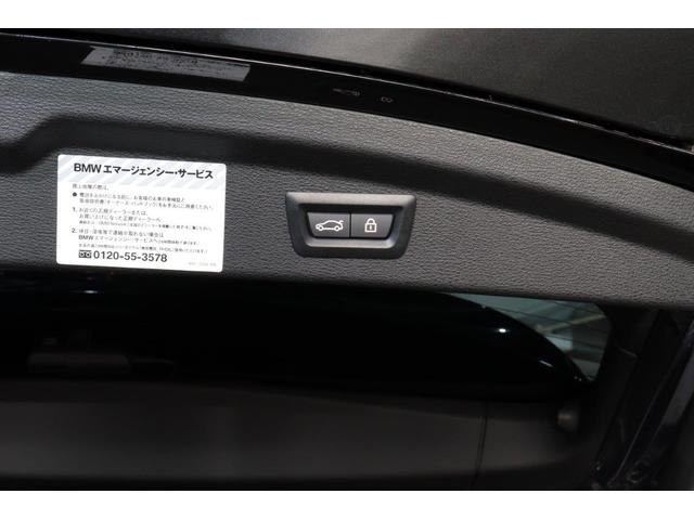 X2 xDrive 20i MスポーツX BMW認定中古車 車線逸脱警告 衝突軽減ブレーキ(7枚目)