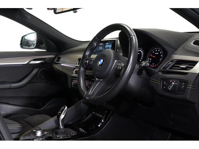 X2 xDrive 20i MスポーツX BMW認定中古車 車線逸脱警告 衝突軽減ブレーキ(8枚目)