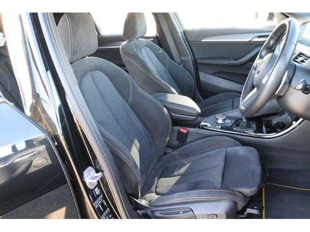 X2 xDrive 20i MスポーツX BMW認定中古車 車線逸脱警告 衝突軽減ブレーキ(9枚目)