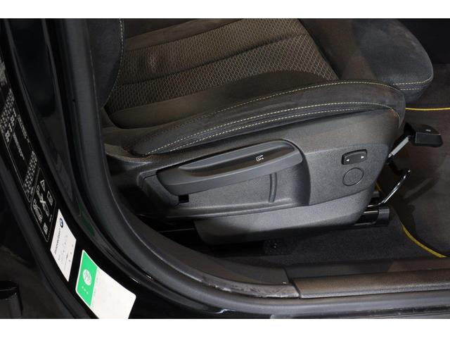 X2 xDrive 20i MスポーツX BMW認定中古車 車線逸脱警告 衝突軽減ブレーキ(10枚目)