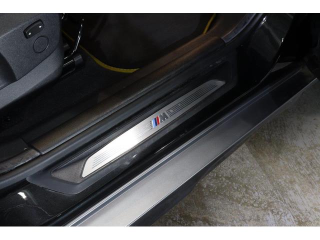 X2 xDrive 20i MスポーツX BMW認定中古車 車線逸脱警告 衝突軽減ブレーキ(11枚目)