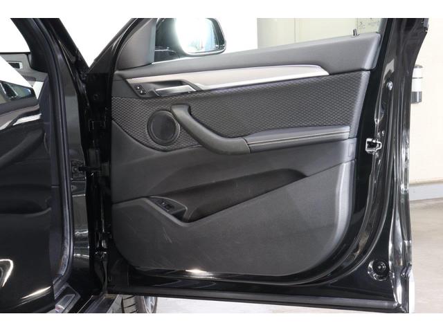 X2 xDrive 20i MスポーツX BMW認定中古車 車線逸脱警告 衝突軽減ブレーキ(12枚目)