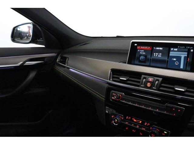 X2 xDrive 20i MスポーツX BMW認定中古車 車線逸脱警告 衝突軽減ブレーキ(16枚目)