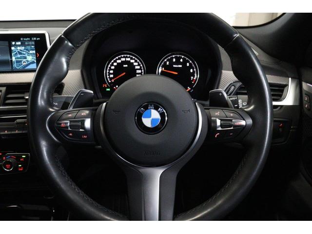 X2 xDrive 20i MスポーツX BMW認定中古車 車線逸脱警告 衝突軽減ブレーキ(17枚目)