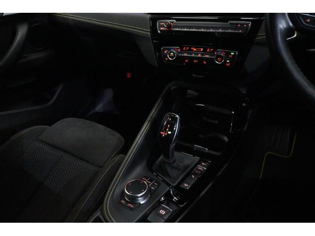 X2 xDrive 20i MスポーツX BMW認定中古車 車線逸脱警告 衝突軽減ブレーキ(21枚目)