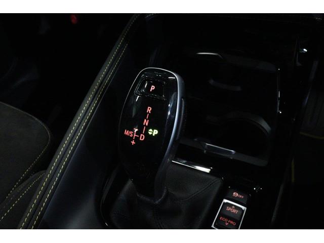 X2 xDrive 20i MスポーツX BMW認定中古車 車線逸脱警告 衝突軽減ブレーキ(23枚目)