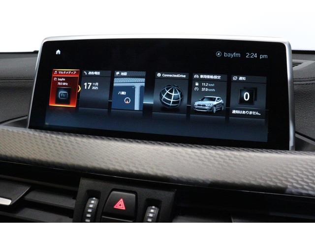 X2 xDrive 20i MスポーツX BMW認定中古車 車線逸脱警告 衝突軽減ブレーキ(25枚目)