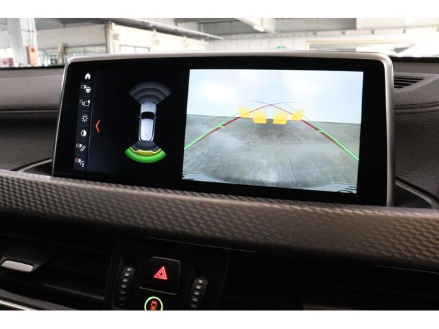 X2 xDrive 20i MスポーツX BMW認定中古車 車線逸脱警告 衝突軽減ブレーキ(29枚目)