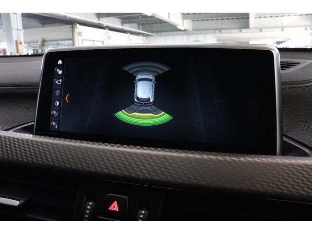 X2 xDrive 20i MスポーツX BMW認定中古車 車線逸脱警告 衝突軽減ブレーキ(30枚目)