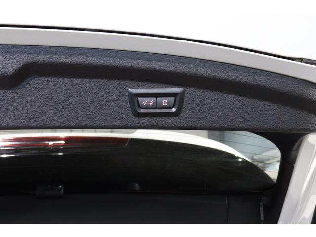 X2 M35i BMW認定中古車 車線逸脱警告 衝突軽減ブレーキ(7枚目)