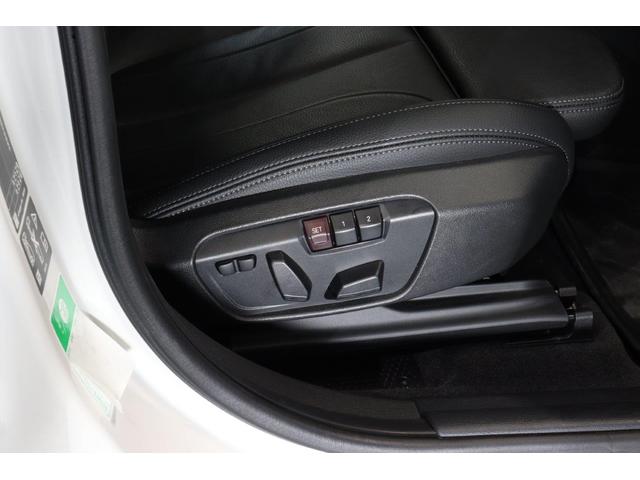 X2 M35i BMW認定中古車 車線逸脱警告 衝突軽減ブレーキ(9枚目)