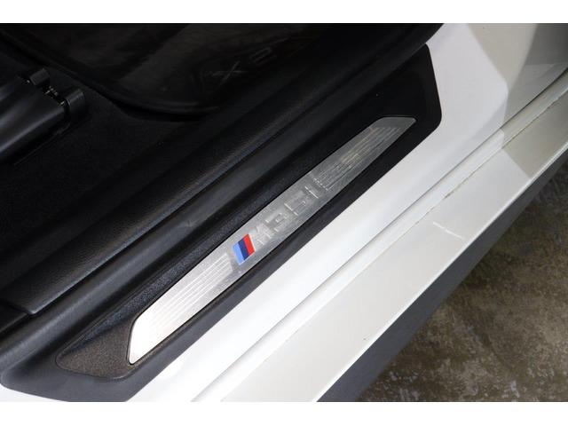 X2 M35i BMW認定中古車 車線逸脱警告 衝突軽減ブレーキ(10枚目)