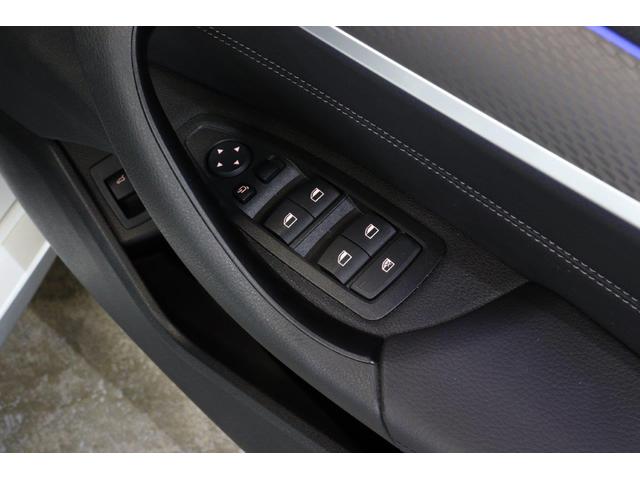 X2 M35i BMW認定中古車 車線逸脱警告 衝突軽減ブレーキ(12枚目)