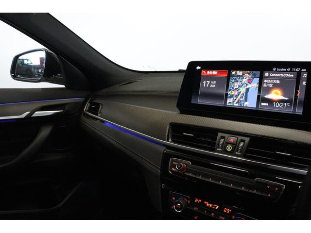 X2 M35i BMW認定中古車 車線逸脱警告 衝突軽減ブレーキ(19枚目)