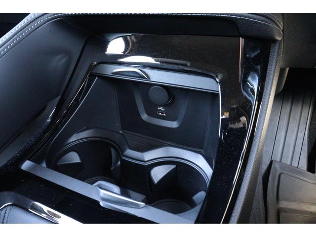 X2 M35i BMW認定中古車 車線逸脱警告 衝突軽減ブレーキ(25枚目)