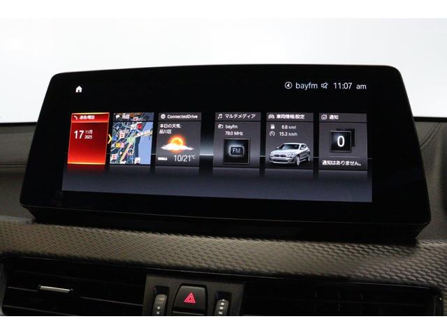 X2 M35i BMW認定中古車 車線逸脱警告 衝突軽減ブレーキ(26枚目)