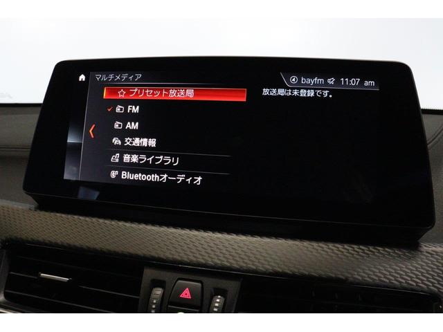 X2 M35i BMW認定中古車 車線逸脱警告 衝突軽減ブレーキ(27枚目)