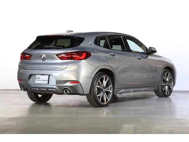 X2 xDrive 20d MスポーツX BMW認定中古車 車線逸脱警告 衝突軽減ブレーキ(3枚目)