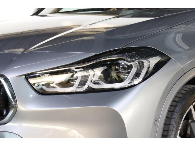 X2 xDrive 20d MスポーツX BMW認定中古車 車線逸脱警告 衝突軽減ブレーキ(8枚目)