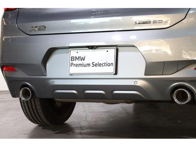 X2 xDrive 20d MスポーツX BMW認定中古車 車線逸脱警告 衝突軽減ブレーキ(12枚目)