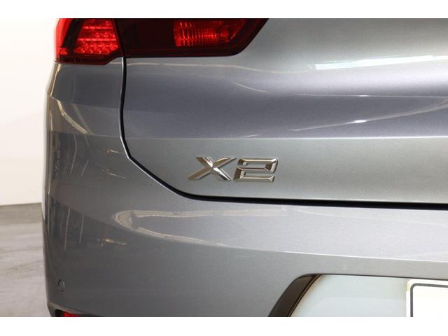 X2 xDrive 20d MスポーツX BMW認定中古車 車線逸脱警告 衝突軽減ブレーキ(14枚目)