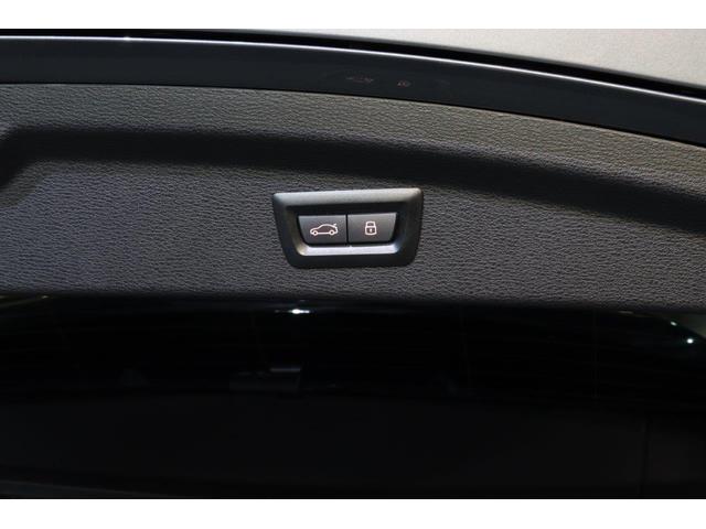 X2 xDrive 20d MスポーツX BMW認定中古車 車線逸脱警告 衝突軽減ブレーキ(17枚目)